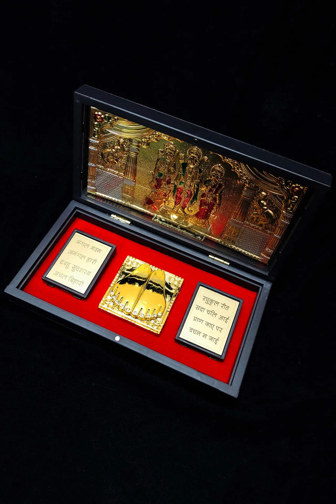 Gold Foil Jai Shree Ram with Charan Paduka with Shloka with Acrylic Box Pack Of 1 Color Brown Devotional Prayer Box Footprint