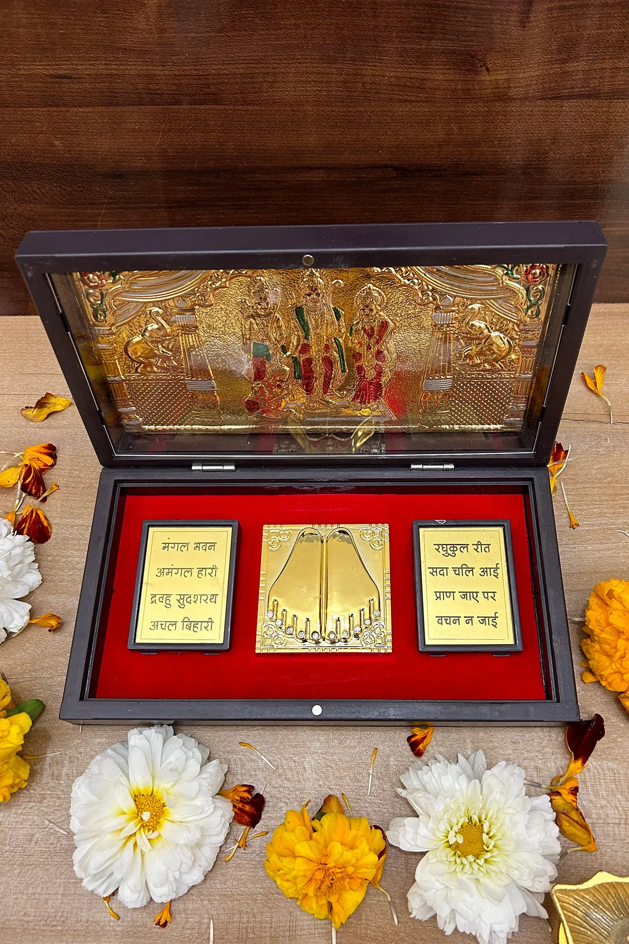 Gold Foil Jai Shree Ram with Charan Paduka with Shloka with Acrylic Box Pack Of 1 Color Brown Devotional Prayer Box Footprint